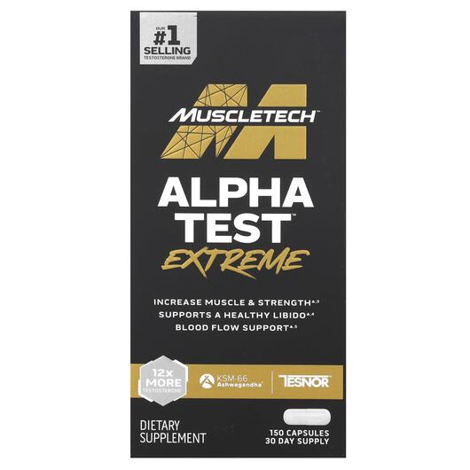 Основное фото товара AlphaTest Extreme Основное фото товара Muscletech, Тестостероновый бустер, AlphaTest Extreme, 150 капсул