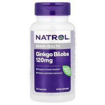 Гінкго Білоба Ginkgo Biloba 120 mg Natrol 60 капсул
