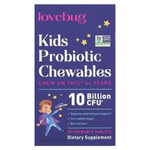 Kids Probiotics Delicious Berry 10 Billion CFU Пробиотики Kids Probiotics Delicious Berry 10 Billion CFU Пробиотики