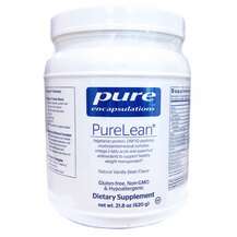 Протеїн PureLean Protein Pure Encapsulations 620 г Протеїн PureLean Protein Pure Encapsulations 620 г