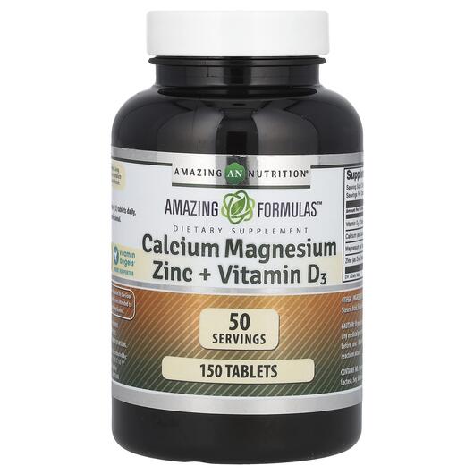 Основне фото товара Calcium Magnesium Zinc + Vitamin D3, Магній, 150 таблеток