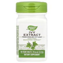 Екстракт плюща Ivy Extract 50 mg Nature's Way 90 таблеток Екстракт плюща Ivy Extract 50 mg Nature's Way 90 таблеток