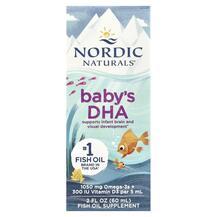 Baby's DHA ДГК для детей с витамином D3 Nordic Naturals