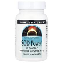 SOD Power 250 mg Супероксиддисмутаза 250 мг Source SOD Power 250 mg Супероксиддисмутаза 250 мг Source