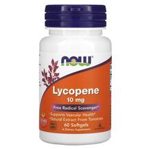 Лікопен 10 mg Lycopene 10 mg NOW Foods 60 капсул