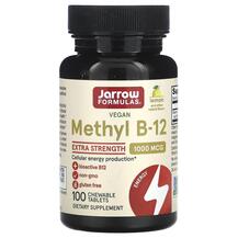 Vegan Methyl B-12 Метил B-12 Лимон 1000 мкг Jarrow
