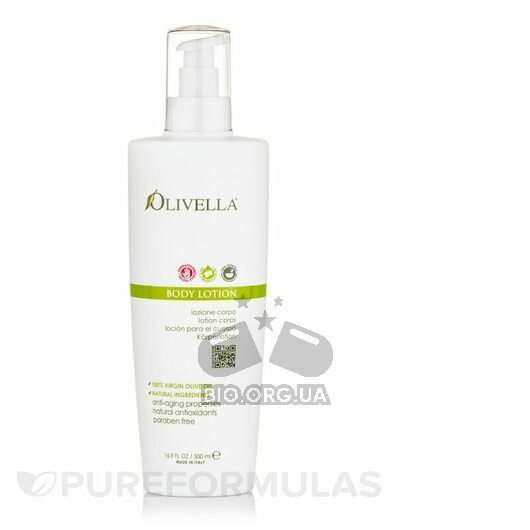 Основне фото товара Olivella, Body Lotion, Лосьон для тіла, 500 мл