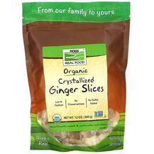 Real Food Crystallized Ginger Slices Корень Имбиря NOW
