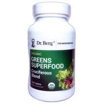Greens Superfood Крестоцветные Dr. Berg 250 таблеток Greens Superfood Крестоцветные Dr. Berg 250 таблеток