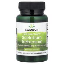 Канна Full Spectrum Sceletium Tortuosum 50 mg Swanson Канна Full Spectrum Sceletium Tortuosum 50 mg Swanson