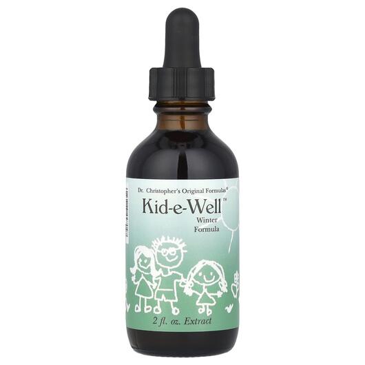Основное фото товара Kid-e-Well Winter Formula Основное фото товара Облегчение простуды, Kid-e-Well Winter Formula, 1 шт