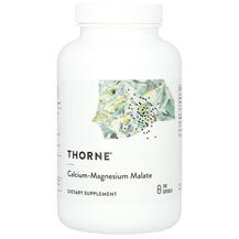 Calcium-Magnesium Malate Магний Малат Thorne 240 капсул Calcium-Magnesium Malate Магний Малат Thorne 240 капсул