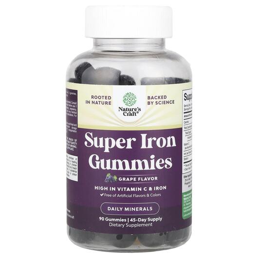 Основное фото товара Super Iron Gummies Grape Основное фото товара Nature's Craft, Железо, Super Iron Gummies Grape, 90 таблето