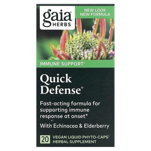Основное фото товара Quick Defense Основное фото товара Gaia Herbs, Поддержка иммунитета, Quick Defense, 20 капсул