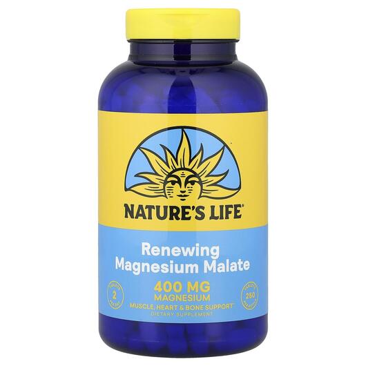 Основное фото товара Magnesium Malate 1300 mg Основное фото товара Natures Life, Магний Малат, Magnesium Malate 1300 mg, 250 таблето