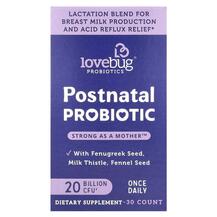 Postnatal Probiotic 20 Billion CFU Пробиотики LoveBug Postnatal Probiotic 20 Billion CFU Пробиотики LoveBug