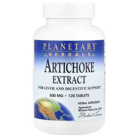 Основне фото товара Planetary Herbals, Artichoke Extract 500 mg, Артишок, 120 таблето