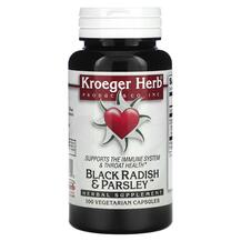 Co Black Radish & Parsley Петрушка Kroeger Herb 100 капсул