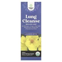 Підтримка органів дихання Lung Cleanse Nature's Craft Підтримка органів дихання Lung Cleanse Nature's Craft