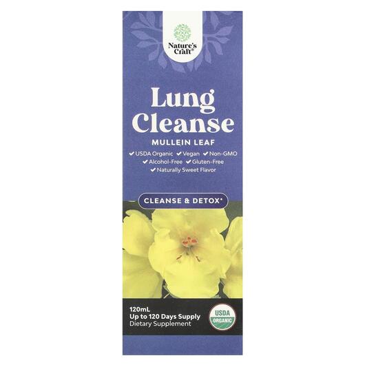 Основное фото товара Lung Cleanse Основное фото товара Nature's Craft, Поддержка органов дыхания, Lung Cleanse, 120