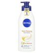 Фото товара Body Lotion Skin Firming Hydration 16 Фото товара Nivea, Лосьон для тела, Body Lotion Skin Firming Hydration 16, 50