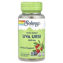 Uva Ursi 460 mg Ува Урси 460 мг Solaray 1000 капсул Uva Ursi 460 mg Ува Урси 460 мг Solaray 1000 капсул