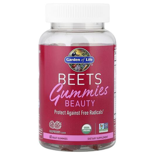 Основное фото товара Garden of Life, Кожа ногти волосы, Beets Gummies Beauty, 60 конфе