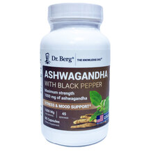 Ashwagandha with Black Pepper Ашваганда Dr. Berg 90 капсул Ashwagandha with Black Pepper Ашваганда Dr. Berg 90 капсул