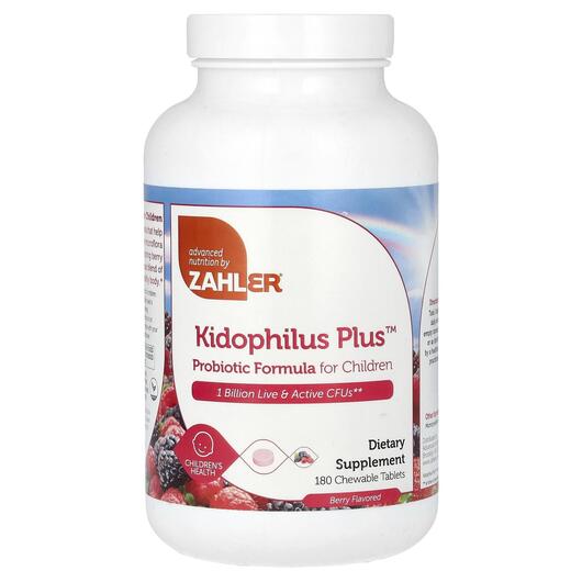 Основне фото товара Kidophilus Plus Probiotic Formula For Children Berry 1 Billion CFUs Основне фото товара Kidophilus Plus Probiotic Formula For Children, Пробіотики, 180 т
