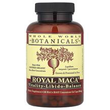 Royal Maca 500 mg Мака Whole World Botanicals 180 Gel Caps Royal Maca 500 mg Мака Whole World Botanicals 180 Gel Caps