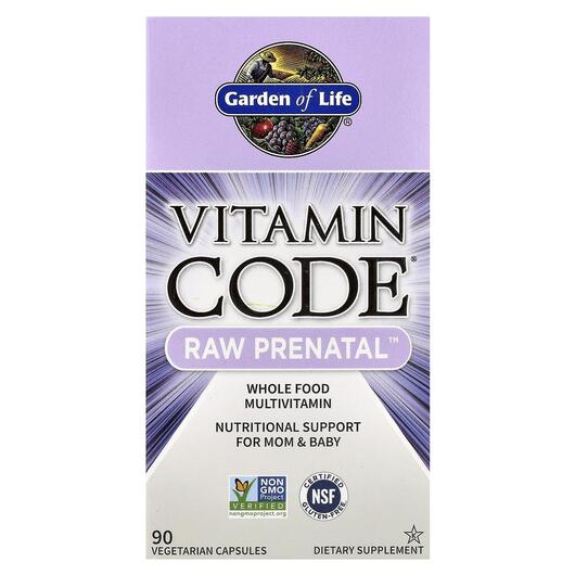 Основне фото товара Vitamin Code RAW Prenatal, Вітаміни для вагітних, 90 капсул