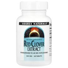 Червона Конюшина Red Clover Extract 500 mg 60 Source