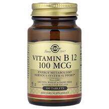 Vitamin B12 100 mcg Витамин В12 100 мкг Solgar Vitamin B12 100 mcg Витамин В12 100 мкг Solgar