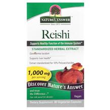 Reishi Standardized Herbal Extract 1000 mg Грибы Рейши Reishi Standardized Herbal Extract 1000 mg Грибы Рейши