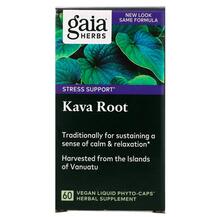 Kava Root Кава Кава Gaia Herbs 60 капсул Kava Root Кава Кава Gaia Herbs 60 капсул