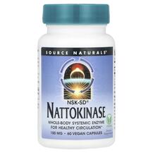 Nattokinase 100 mg 60 Наттокиназа 100 мг Source Naturals Nattokinase 100 mg 60 Наттокиназа 100 мг Source Naturals