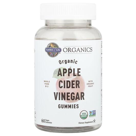 Основное фото товара MyKind Organics Organic Apple Cider Vinegar Gummies Основное фото товара Garden of Life, Яблочный уксус, Apple Cider Vinegar Gummies, 60 к