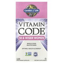 Vitamin Code 50 & Wiser Women Витамины Garden 120 таблеток