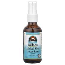 Colloidal Silver Троат Спрей Source Naturals 59.14 мл Colloidal Silver Троат Спрей Source Naturals 59.14 мл