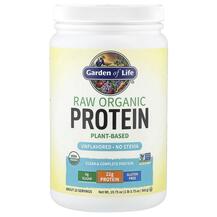 Органічний протеїн RAW Organic Protein Garden 568 г Органічний протеїн RAW Organic Protein Garden 568 г