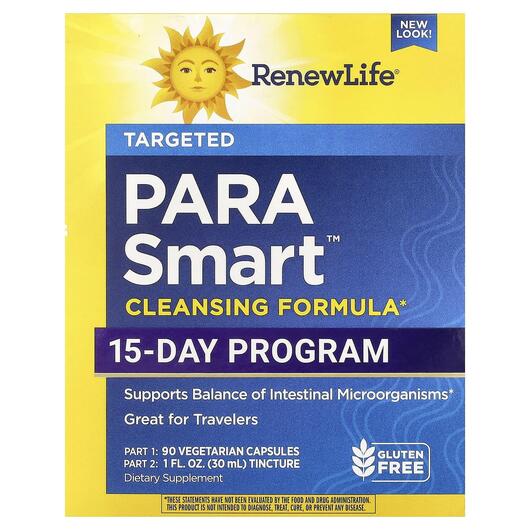 Основное фото товара ParaSmart 15-Day Targeted Cleanse 2-Part Основное фото товара Средство от паразитов, ParaSmart 15-Day Targeted Cleanse 2-Part,