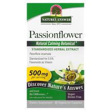 Пассифлора 500 мг 60капсул Passionflower Nature's Answer