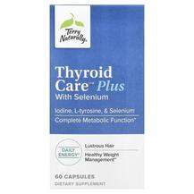 Підтримка щитовидної залози Thyroid Care Plus Terry