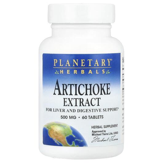 Основне фото товара Planetary Herbals, Artichoke Extract 500 mg, Артишок, 60 таблеток
