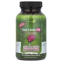 Steel-Libido Pink Поддержка Либидо Irwin Naturals Steel-Libido Pink Поддержка Либидо Irwin Naturals