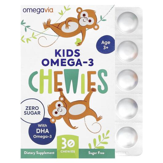 Основне фото товара Kids Omega-3 Chewies Age 3+ Natural Fruit Основне фото товара Kids Omega-3 Chewies Age 3+ Natural Fruit, Омега 3, 30 таблеток