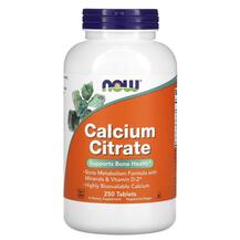 Calcium Citrate Цитрат Кальция NOW Foods 250 таблеток Calcium Citrate Цитрат Кальция NOW Foods 250 таблеток