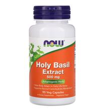 Holy Basil Extract 500 mg Базилик 500 мг NOW Foods