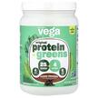 Фото товару Plant-Based Original Protein + Greens Creamy Chocolate, Протеїн, 