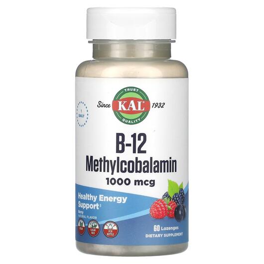 Основне фото товара B-12 Methylcobalamin Berry 1000 mcg, Метилкобаламін B12, 60 табле